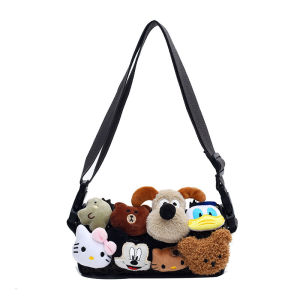 IELGY Leopard Print Cute Cartoon Plush Shoulder Diagonal Bag