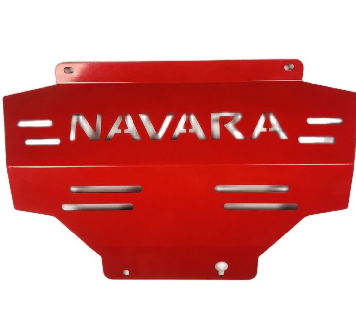 Nissan NP300 Navara 2016 2017 2018 2019 2020 - Skid Plate Engine Cover ...