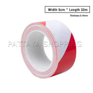 Pattaya เทปกาวตีเส้น PVC เทปไวนิล มีให้เลือกหลายสี 33m (1 ม้วน) ลอกออกไม่ทิ้งคราบ Landmark tape