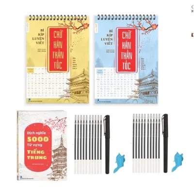 Combo 2 Vở Luyện Viết 3500 Chữ Hán Khắc Chìm Luyện Viết 214 Bộ Thủ theo khung HSK 1-6 kèm giải nghĩa-NHTBOOKS