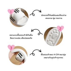Aqrau 【50%OFF🔥🔥🔥】รองเท้าแตะ รองเท้าน้องแมว น่ารัก สีมินิมอล รองเท้าแตะพื้นนุ่ม รองเท้าแตะกันลื่นหนา เหมาะสําหรับในร่มและฤดูร้อน สวมใส่ได้ทั้งในและนอกบ้าน