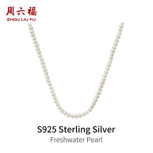Zhou liu Fu 周六福 S925 Sterling bạc ngọc trai nước ngọt Vòng cổ 5-5.5mm ngọc trai tự nhiên thời trang vòng cổ đơn giản cho phụ nữ mẹ sinh nhật kỷ niệm 42cm x058606