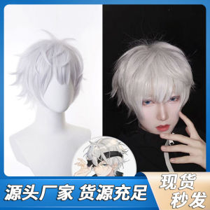 Five Wu cos wigs white high temperature silk mens anti-warping short wigs two-dimensional COSplay wigs mens