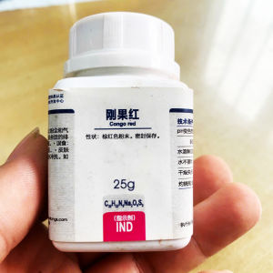 Bột Chỉ Thị Congo Red 25g – Dùng Trong Thí Nghiệm Hóa Học