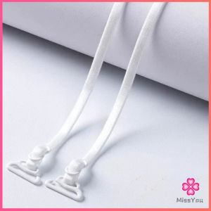 Missyou 1คู่ ชุดชั้นใน สายรัดบรา สายรัดไหล่ 0.5 ซม. กว้าง ยืดหยุ่น ปรับได้ ไขว้ สบาย กันลื่น bra strap