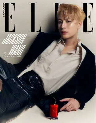 Bundanjai (นิตยสาร) Elle Magazine (รายเดือน) (สินค้าสั่งจอง) **พร้อมส่ง!! สินค้าสภาพ 80-90%**