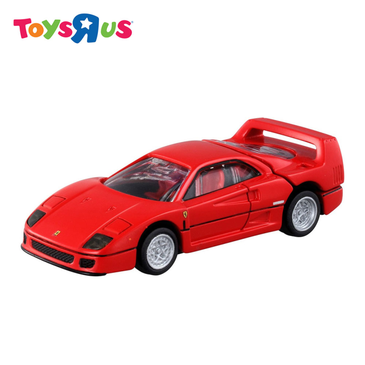 Lazada tomica on sale