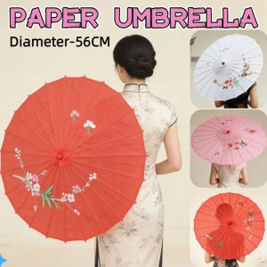 Decorate Paper Umbrella Traditional Classical Paper Umbrella Colorful Vintage Umbrella Kids Paper Umbrella