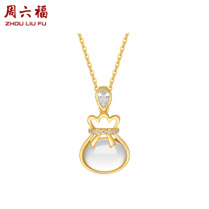 ZHOU LIU FU 周六福 S925 Sterling Silver Fortune Bag Necklace Natural White Chalcedony Lucky Jewelry 18K Gold Plated Adjustable Chain Necklace for Women Girl 40+5cm J0614164