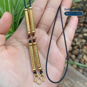 Rasmi สร้อยพระ สร้อยเชือกร่ม แต่งปล้องทองเลเซอร์ ตะขอตัวเอ็มสีทอง ใส่พระ 3องค์ งานสแตนเลสทองเลเซอร์