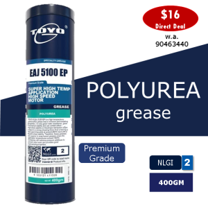 TOYO EAJ 5100 EP Polyurea Grease Premium Grade NLGI 2 - 400GM High Speed High Temp
