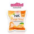 สบู่ส้ม NK Orange Soap 65 กรัม. 