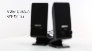 วอล์คเกอร์ (EDIFIER)R10U ลำโพงคอมพิวเตอร์ตั้งโต๊ะ USB แล็ปท็อปขนาดเล็กลำโพงบลูทูธสำหรับใช้ในบ้าน