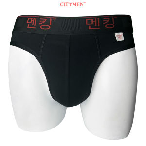 Quần Lót Nam vải cotton co giãn 4 chiều lưng Hàn Quốc hiệu CITYMEN sịp nam - CTLZ-HANAC