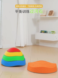 5 miếng nonslip Stepping Stones đồ chơi cho trẻ em cầu vồng cân bằng đá để tăng cường phối hợp và cân bằng kỹ năng