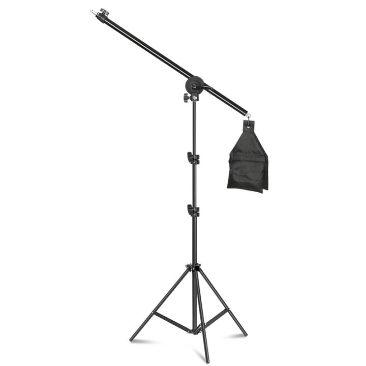 Boom arm light kit with 200cm tripod light photographic equipment photo