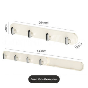 Pull Out Sliding Hook / Wall-Mounted Kitchen Hook / Wall Hanger Hooks