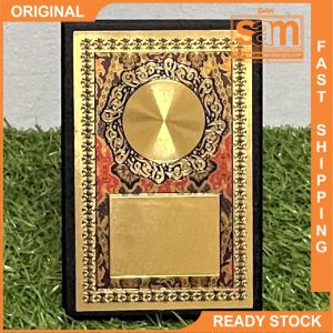 LG2402 Wooden Plaque Plak (HADIAH SUKAN DAN HADIAH ANUGERAH) TROPHY Cenderahati.