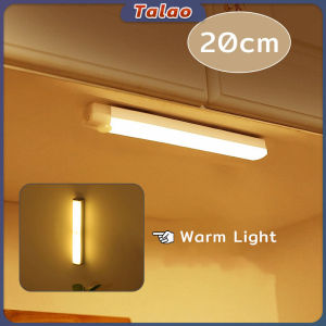 Talao Led Light Strip for Wardrobe Cabinet Study Lamp Motion Sensor Night Light Wireless Magnetic USB Rechargeable