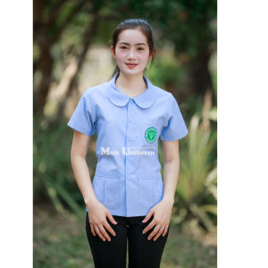 เสื้อกาวน์ ฟ้าริ้ว คอบัว ตรากระทรวงสาธารณสุข มุกยูนิฟอร์ม
