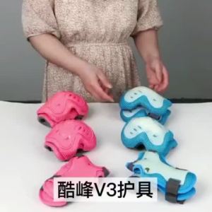 【COD】 Knee Pads Wrist Protector Helmet for Kids  Outdoor Sports Safety Protect for Biking