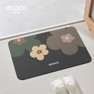 LODER ECOCO luxury bathroom floor mat ultra soft and water-absorbing bath mat-non-slip design (size 40x60 cm)