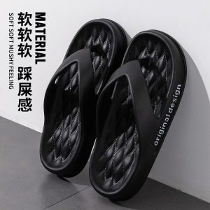 MenS Flip-Flops High-End Beach Shoes MenS Flip-Flops Summer Trendy High-End Slippers For Home And Guest Use In All Seasons