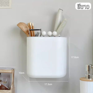 กล่องเก็บช้อนส้อม ที่วางมีดทำครัว ที่จัดเก็บมีดและช้อนส้อม พลาสติกคุณภาพสูง 2in1 มีช่องระบายน้ำ ความจุขนาดใหญ่