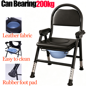 Portable Commode Chair Foldable Toilet Chair with Bucket Adjustable Height Waterproof Seat for Elderly & Patient Home Care