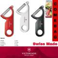 ที่ปอกผลไม้ VICTORINOX ของแท้
Swiss made คมมากค่ะ. 