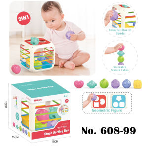 Multi-Functional Hexahedron Puzzle 6 Six-Sided Cube Box toys Early Education toddler toy learning development Montessori Shape Match Gift for boys girls
