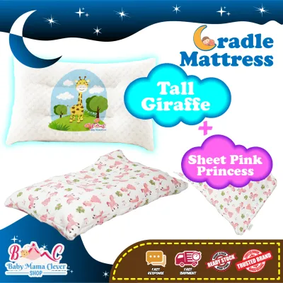 [Shredded Latex / Micro Fiber Filling] tilam buaian baby tilam buai bayi lapik buai baby swing mattress baby cradle mat
