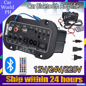 5-inch 12V 220V Car Bluetooth Audio Power Amplifier Remote Control for Car Auto Home Audio USB TF Speaker USB HIFI Heavy Bass Booster Power Mini Radio USB Remote Controller Amp Speaker Stereo DC Support SD USB DVD MP3 Input