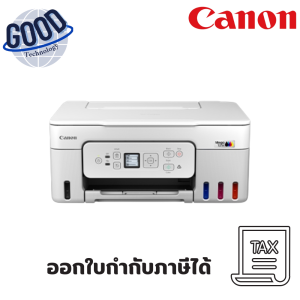 CANON เครื่องปริ้นเตอร์มัลติฟังก์ชันอิงค์เจ็ทสี ( รุ่น G3780 )