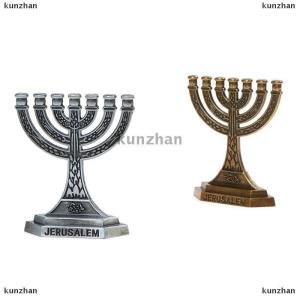 [COD] kunzhan 7 Branch Candle Holder Jewish Menorah Candle-holder Relic Ornament