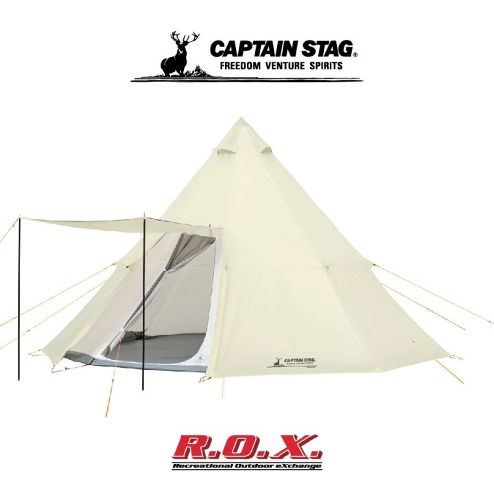 CAPTAIN STAG CS CLASSICS ONE POLE TENT OCTAGON 460UV เต็นท์ CAPTAIN STAG CS CLASSICS ONE POLE TENT OCTAGON 460UV เต็นท์