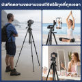 ขาตั้งกล้อง ขาตั้งกล้องมือถือพร้อมรีโมท ขาตั้งกล้องถ่ายรูป แข็งแรง ขาตั้งกล้องมือถือพกพา Tripod ขาตั้งกล้องมือถือ. 