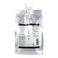 LebeL IAU Serum cleansing shampoo ระบุขนาดได้ เลอเบลอิโอวเซรุ่มแชมพูสำหรับกระชับลอนดัดโดยเฉพาะแบรนด์ชั้นน้ำจากประเทศญี่ปุ๋น. 