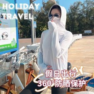 VTTO Womens Sun Protection Ice Silk Fabric Coat Outdoor Breathable Windbreaker UV Protective Hooded Jacket