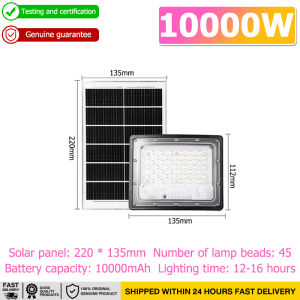 【10-year warranty】curved solar light outdoor lighting solar street light outdoor light rain and lightning protection 0 electricity bills throughout the year lampu solar tahan 24jam 太阳能灯户外灯