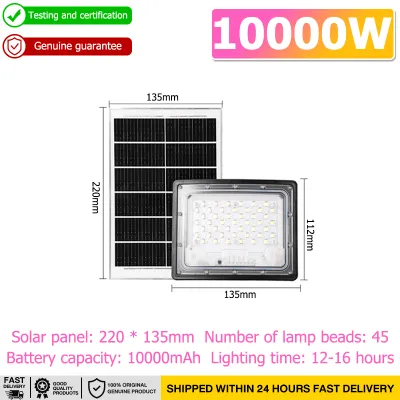 [Malaysia stock] 60000W solar light outdoor lighting IPX7 waterproof curved solar light LED solar spotlight solar led street light solar street light outdoor lampu solar street lighting lampu solar light outdoor 太阳能灯