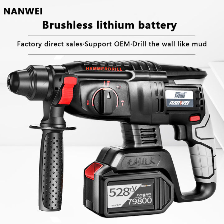 DEKES Impact Drill ,Electric Impact Drill Set 26 mm Multifunctional