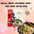 HALAL Fresh Japanese Udon / Mee Udon Jepun 200G. 