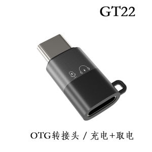 Jack chuyển đổi từ Lightning sang Type C IP 27W truyền dữ liệu 480mbps sang máy tính