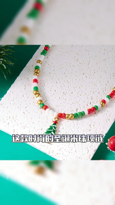 Elegant Holiday Necklace Featuring Christmas Theme Pendant Bead Design For Women’s Festive Outfits Special Occasion