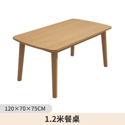 Solid wood dining table and chair combination small apartment modern minimalist household dining table rectangular 6-person 4-person dining table western dining table