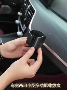 Self Adhesive Multi Functional Dashboard Key Holder Organizer Universal Storage 1Pc For Auto Card Key Rack Accessories