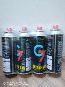 G7 GAS BUTANE for portable gas stove 220g 4/8/12PCS  ( AZ-AZ  ) No FLashJ&T