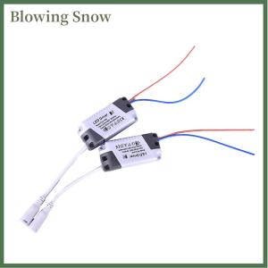 Blowing LED Driver 8 12 15 18 21W Power SupplyWaterproof LED Ligh