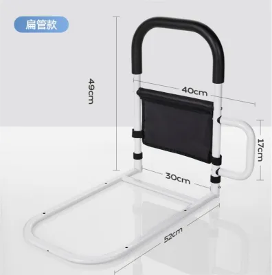 Bedside Safety Handrail Elder Patients Pregnant Disabled Foldable Grab Bar Anti-Fall Guardrail